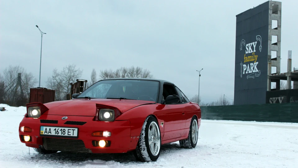 Nissan 200SX 4