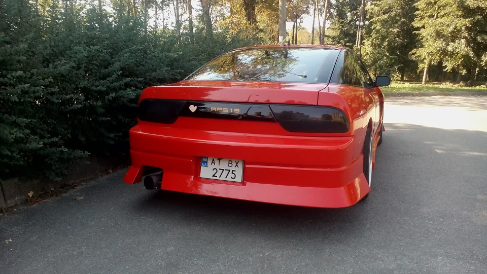 Nissan 200SX 4