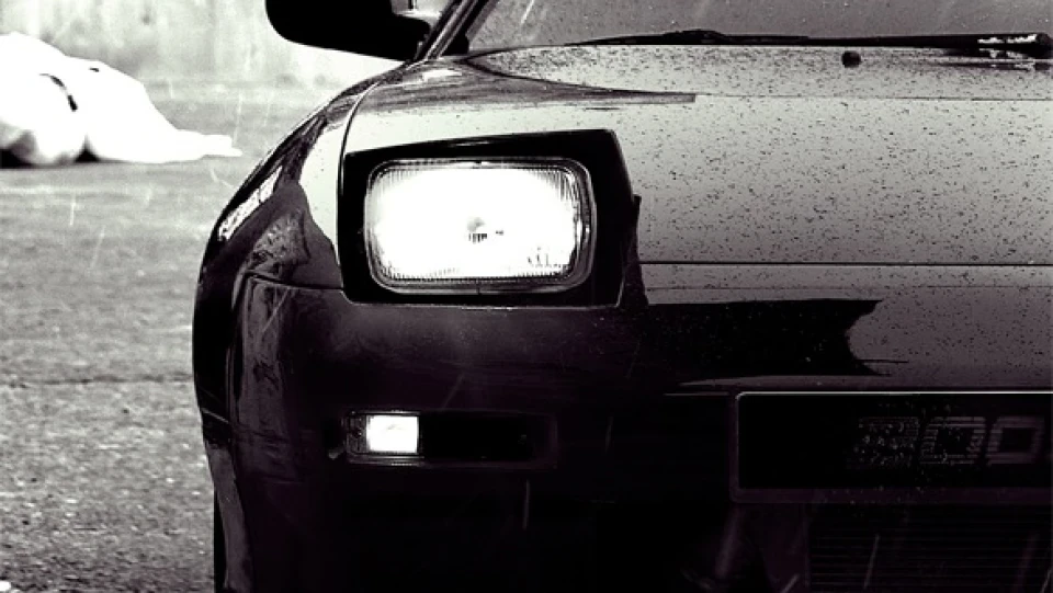 Nissan 200SX 1.8 turbo