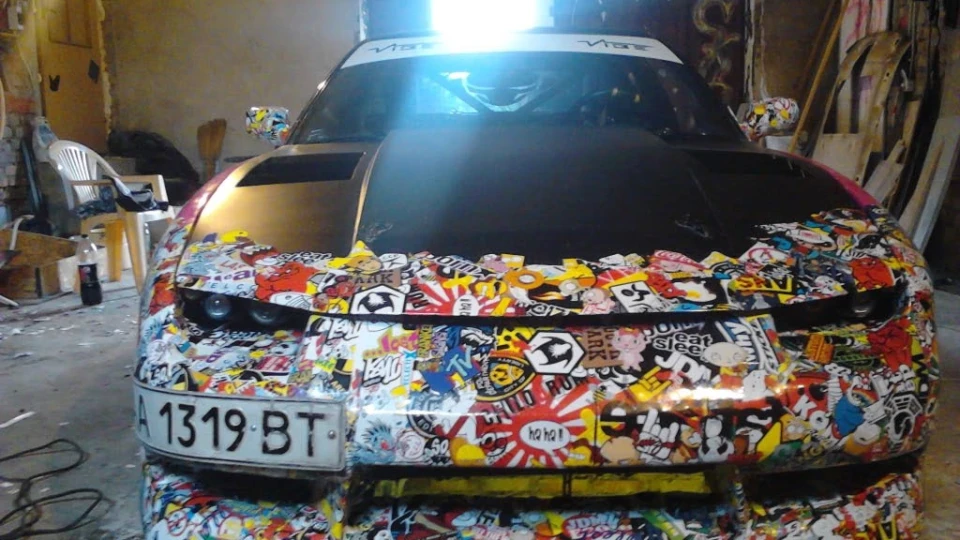 Nissan 200SX Тазик 3