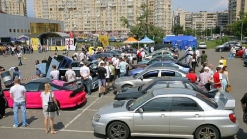 Nissan 200SX Тазик 5