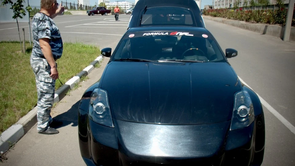 Nissan 350Z