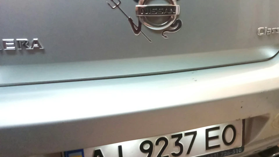 Nissan Almera Classic 4