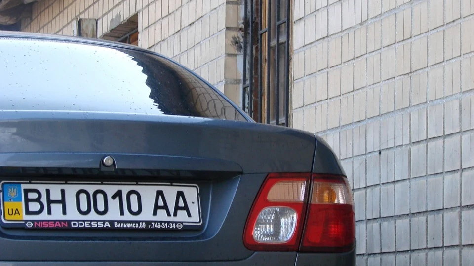 Nissan Almera