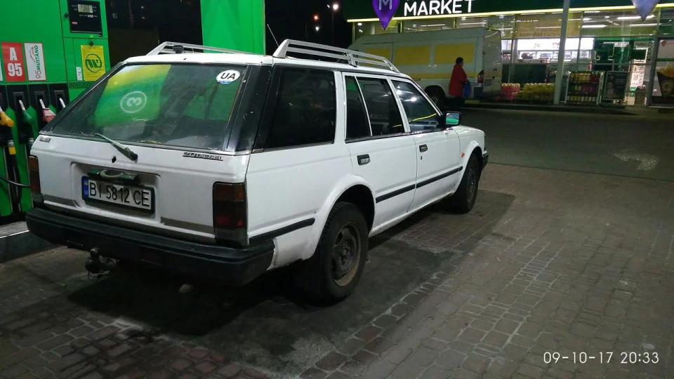 Nissan Bluebird 2.0