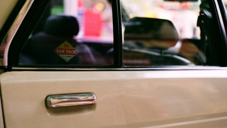 Nissan Bluebird 910 5
