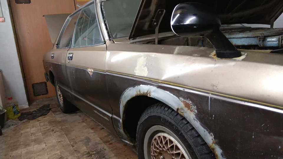 Nissan Bluebird Goldenbird