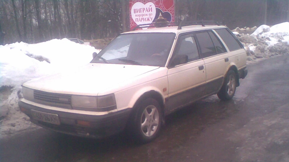 Nissan Bluebird LD20II-T 2