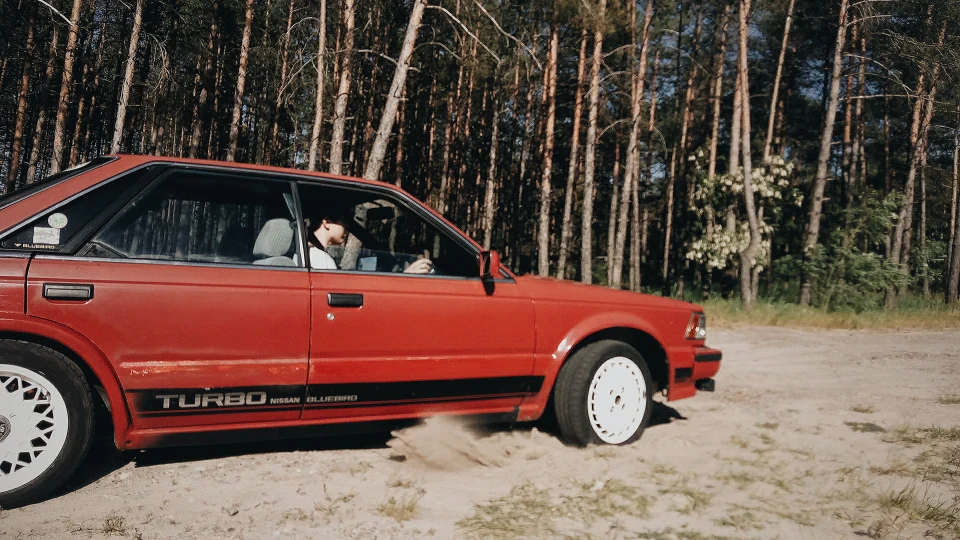 Nissan Bluebird SSS Turbo (U11,Hardtop) 2