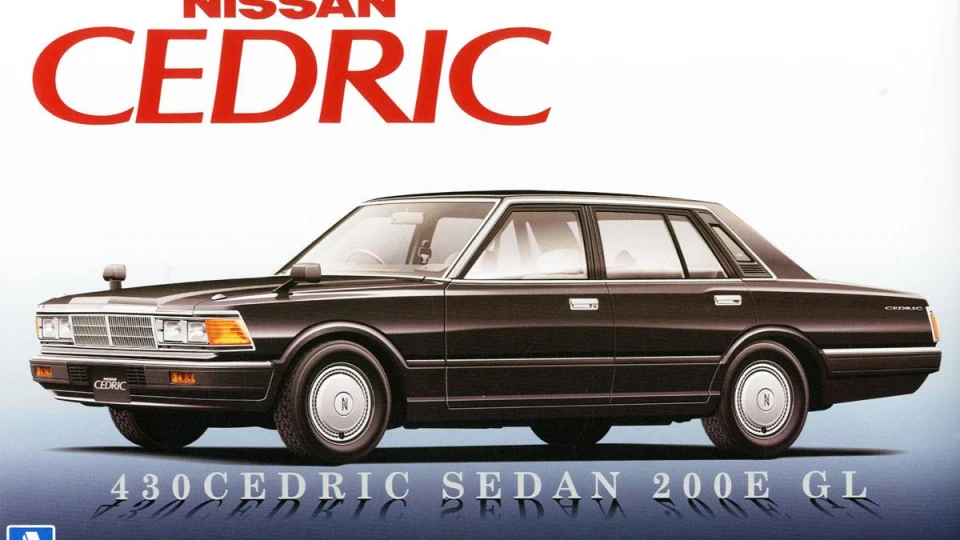 Nissan Cedric