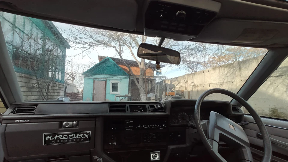 Nissan Cedric 4