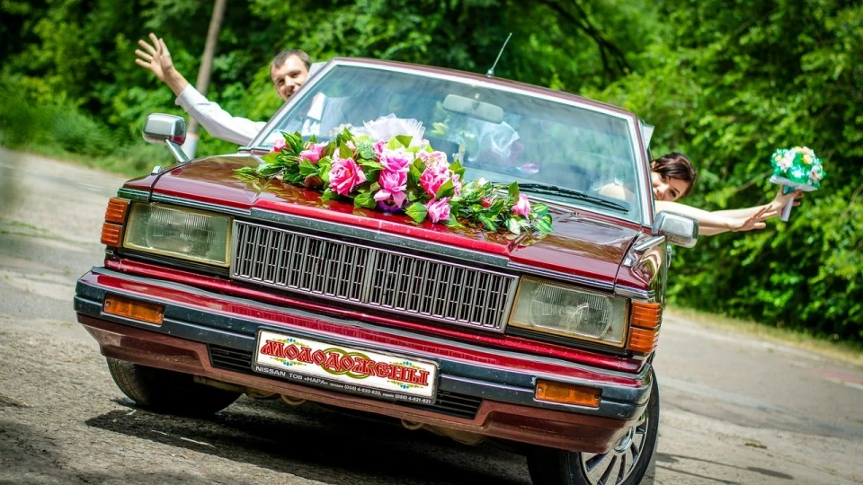 Nissan Cedric 430 2.8 Diesel