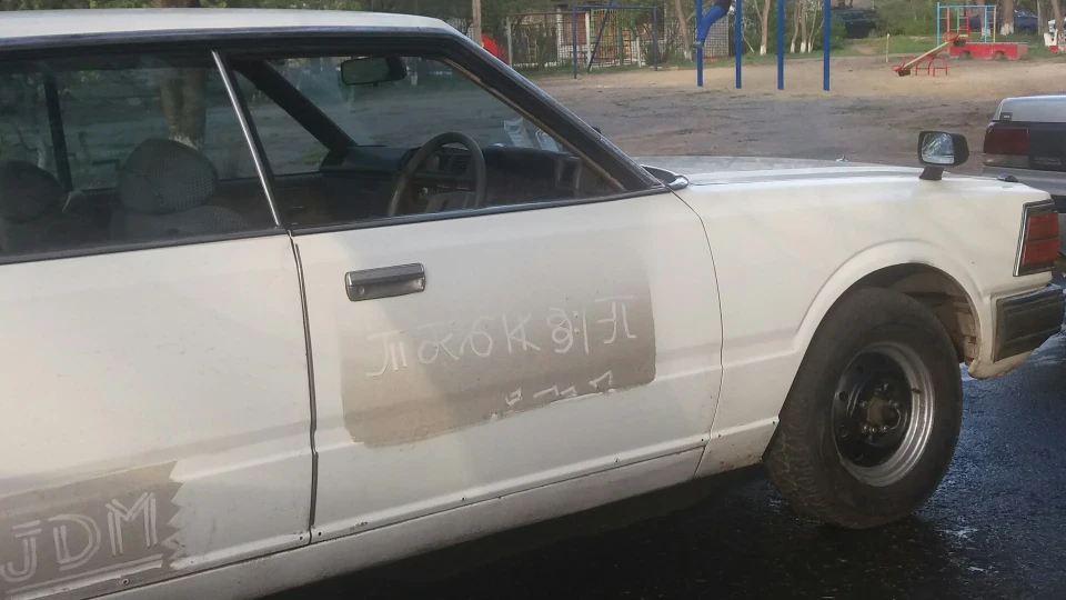 Nissan Cedric завжди брудний 2