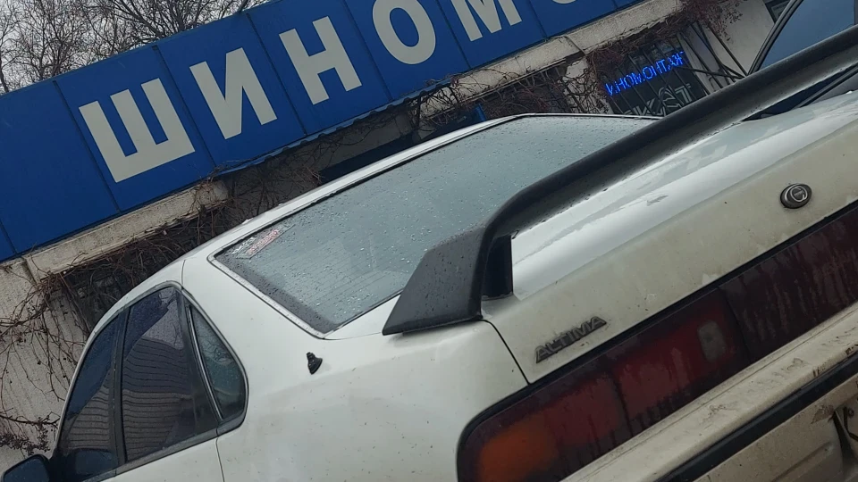 Nissan Cefiro Laurel Altima a31
