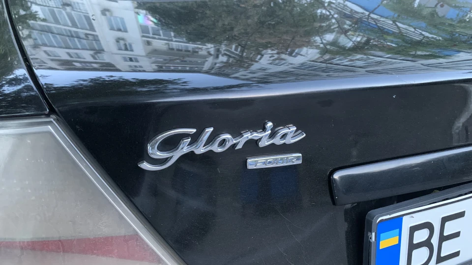 Nissan Gloria 3