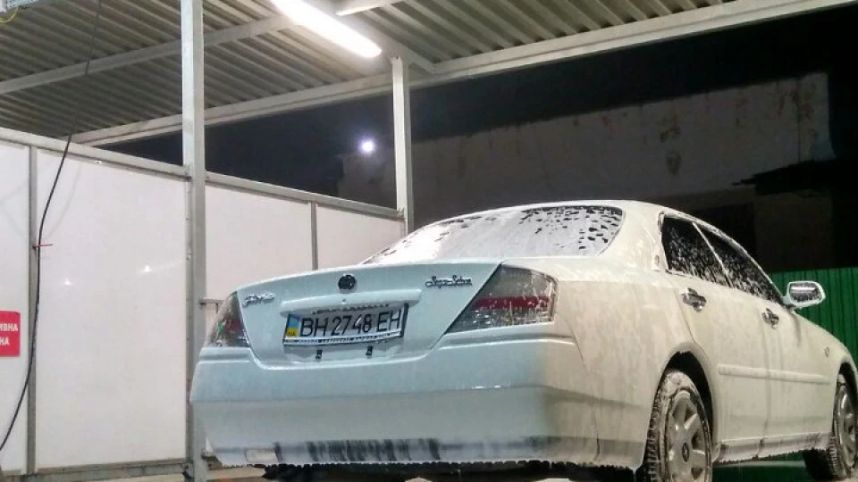 Nissan Gloria