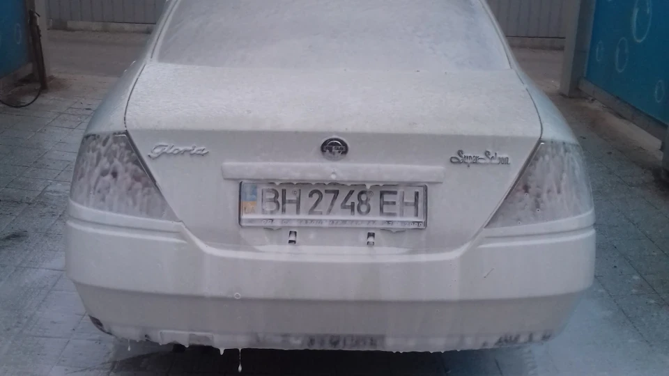 Nissan Gloria 4