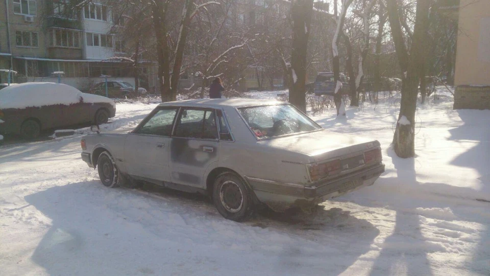 Nissan Gloria