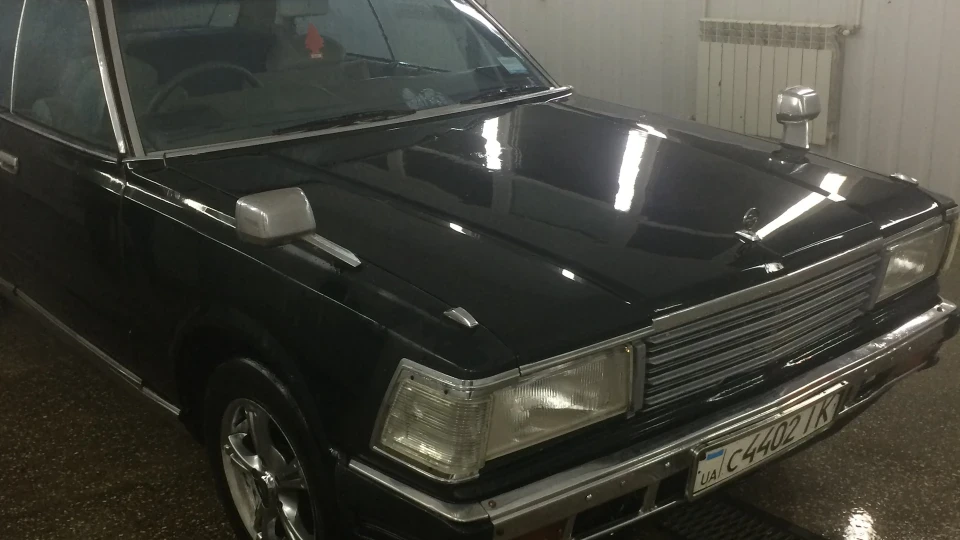 Nissan Gloria
