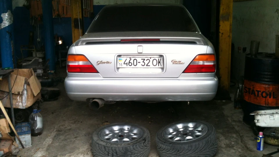 Nissan Gloria