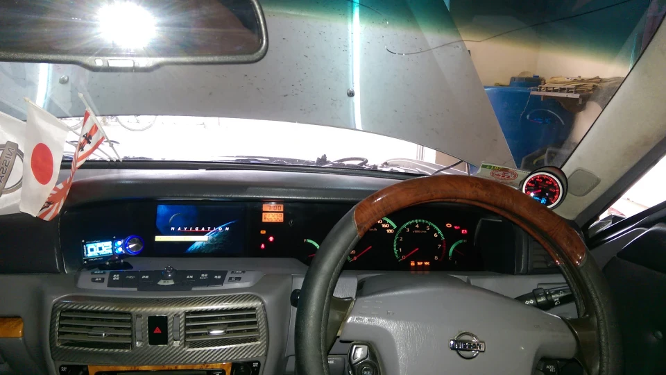 Nissan Gloria 3.0 Turbo Ultima 3