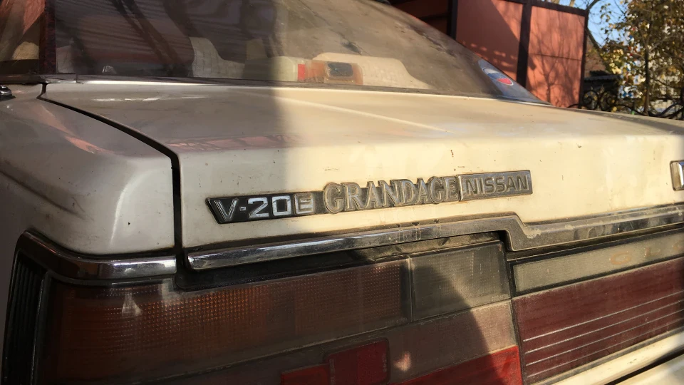 Nissan Gloria Y30 VG20E Made in Japan 3