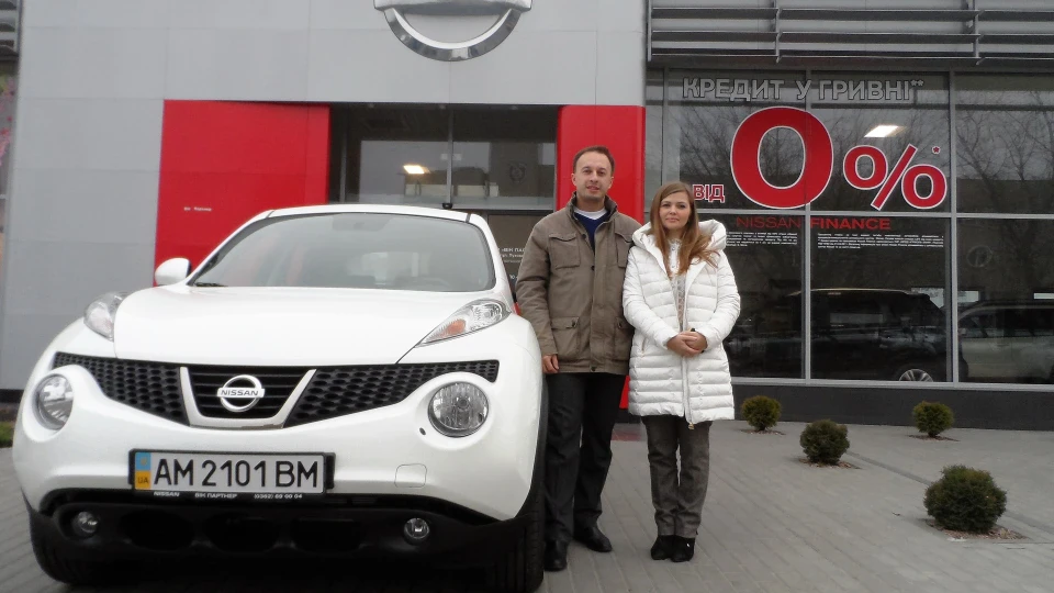 Nissan Juke 2