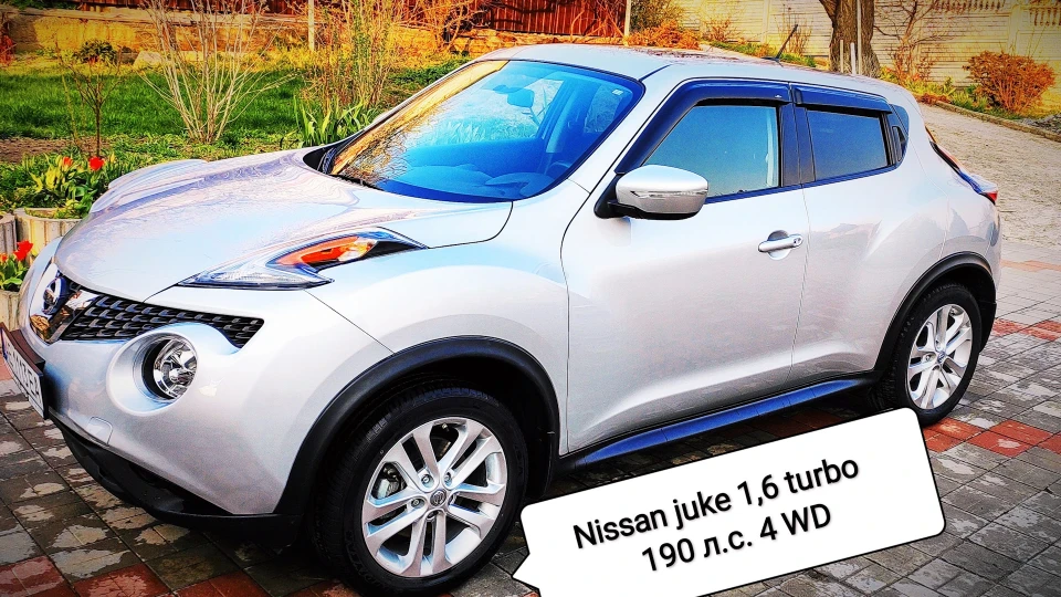 Nissan Juke 1,6 turbo 4WD 190 л.с.