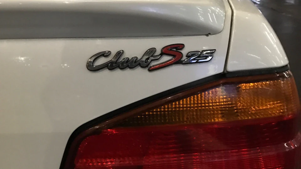 Nissan Laurel Laura white 5