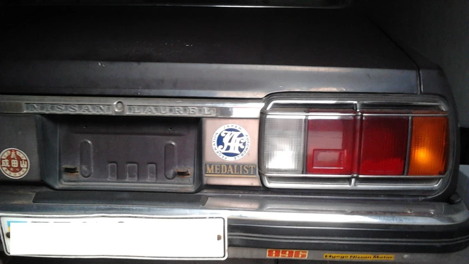 Nissan Laurel хардтоп