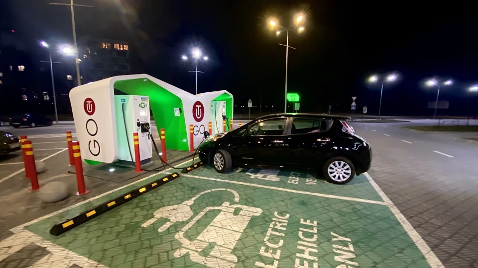 Nissan Leaf 🛸