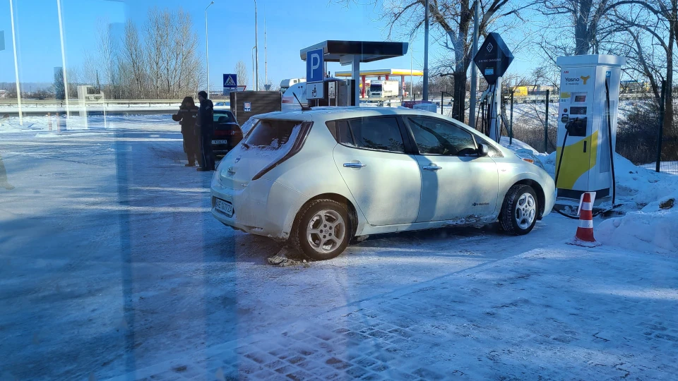 Nissan Leaf