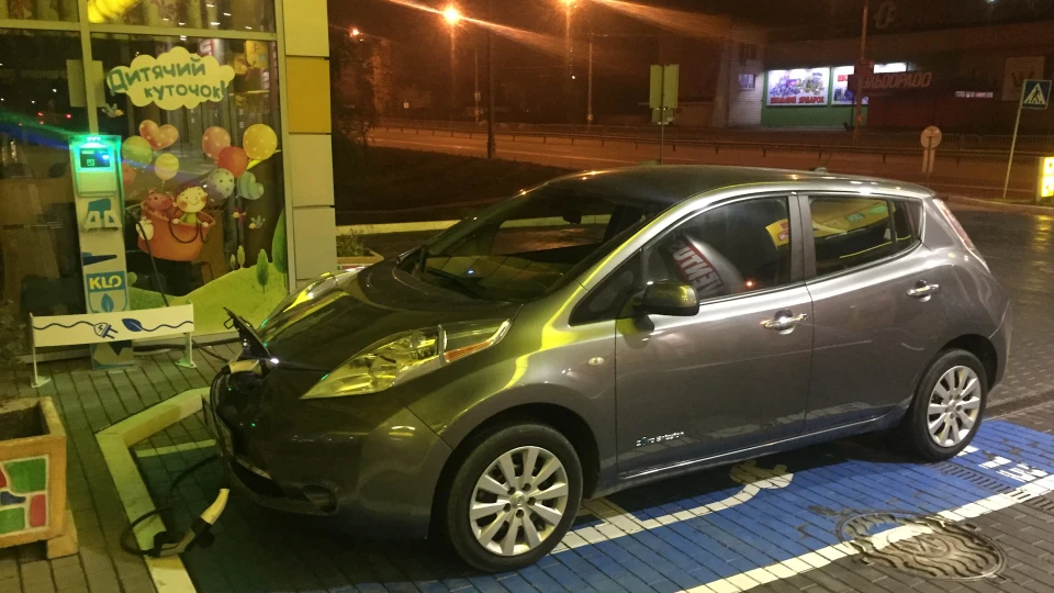 Nissan Leaf