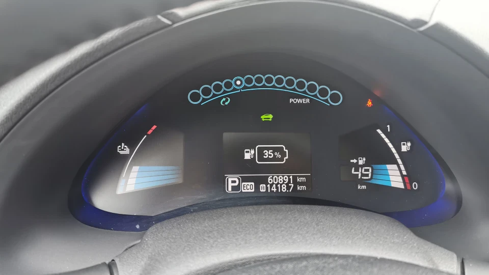 Nissan Leaf 2