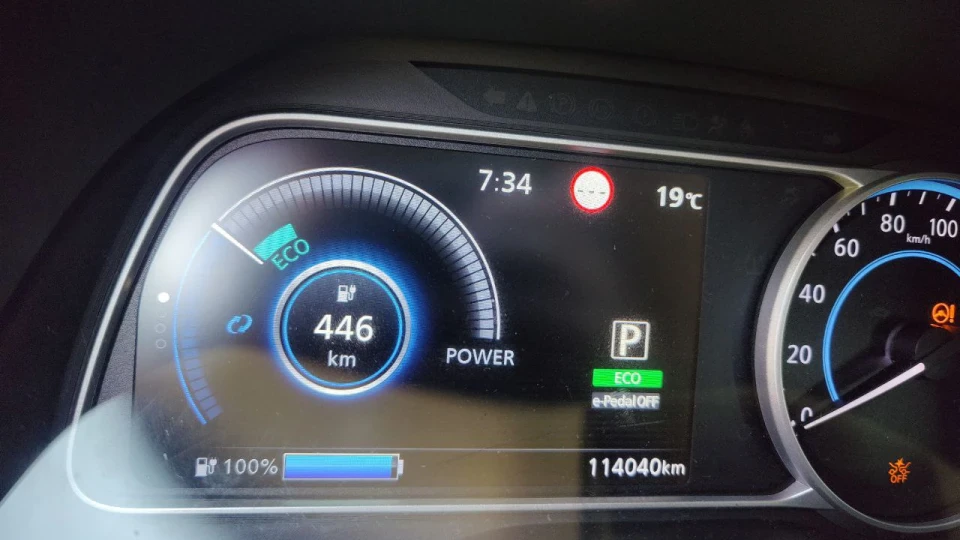 Nissan Leaf BLACK ADAM