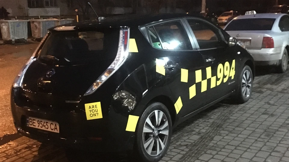 Nissan Leaf Pont. ElectroPont.#4