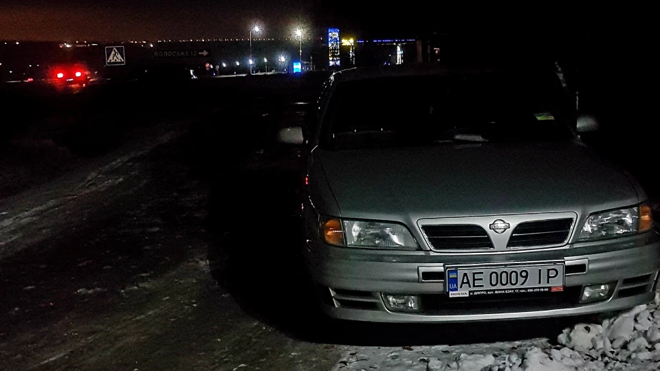 Nissan Maxima QX 2