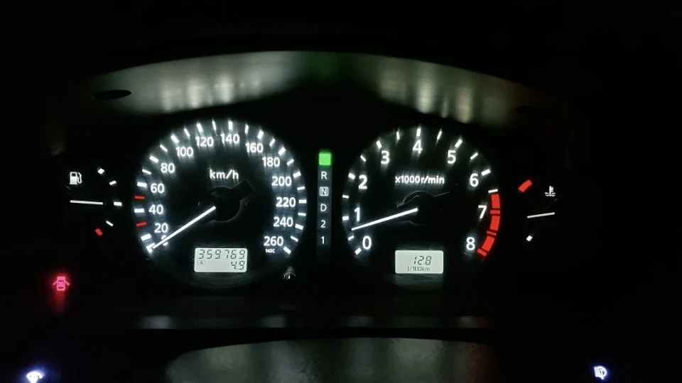 Nissan Maxima QX 2