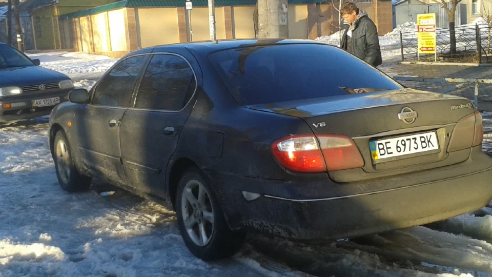 Nissan Maxima QX 5