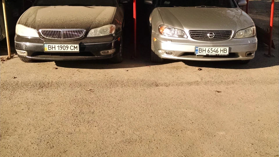 Nissan Maxima QX 2