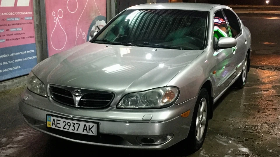 Nissan Maxima QX 3