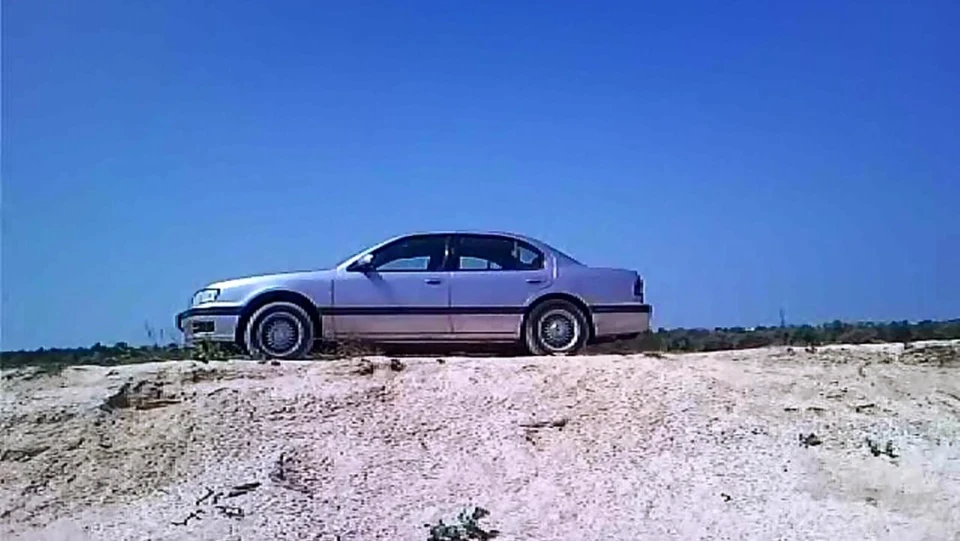 Nissan Maxima QX 3