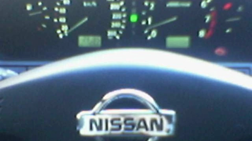 Nissan Maxima QX 5