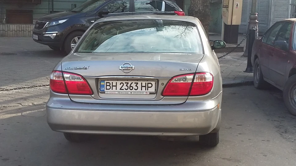 Nissan Maxima QX 4