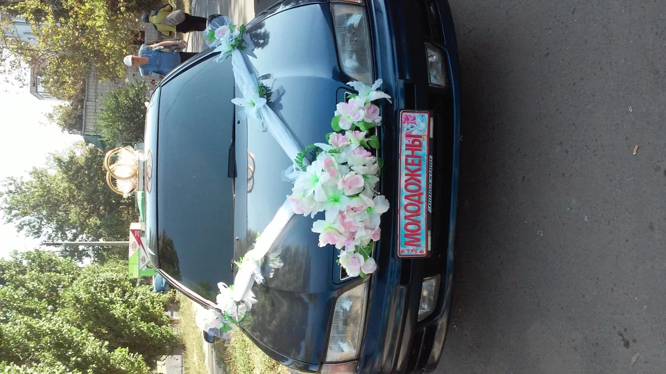 Nissan Maxima QX
