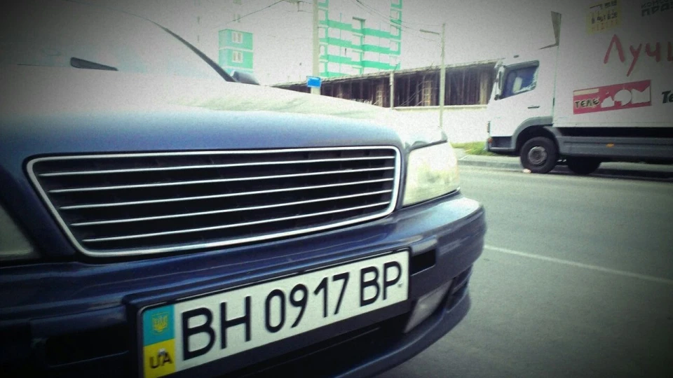 Nissan Maxima QX 2