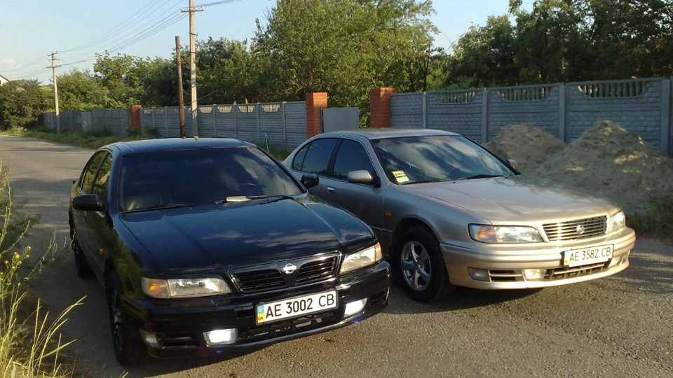 Nissan Maxima QX 3