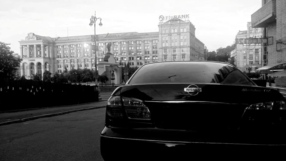 Nissan Maxima QX