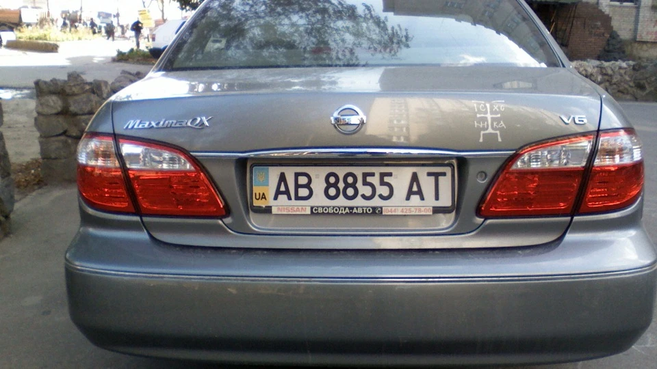 Nissan Maxima QX 2,0 2005 року 4
