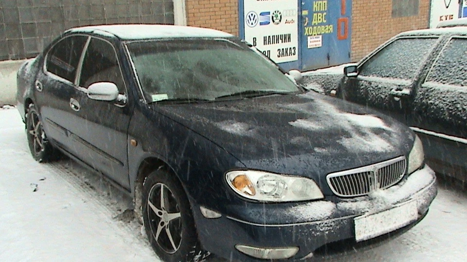 Nissan Maxima QX 3.0 3